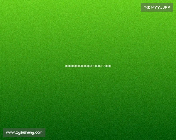 刘明智再创辉煌精准预测双色球喜中第066期揽获757万元大奖